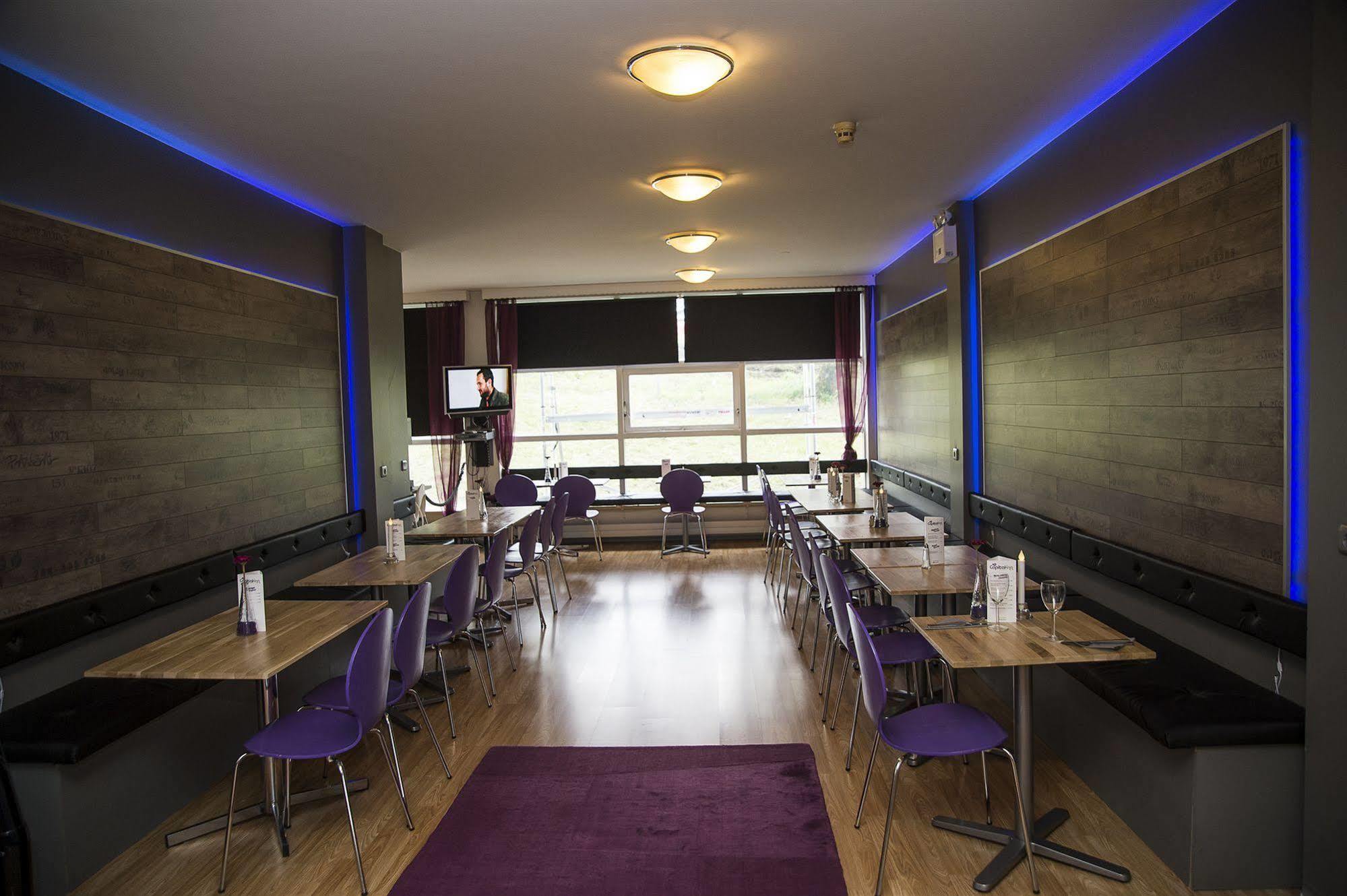 Capital-Inn Hostel Reykjavík Kültér fotó